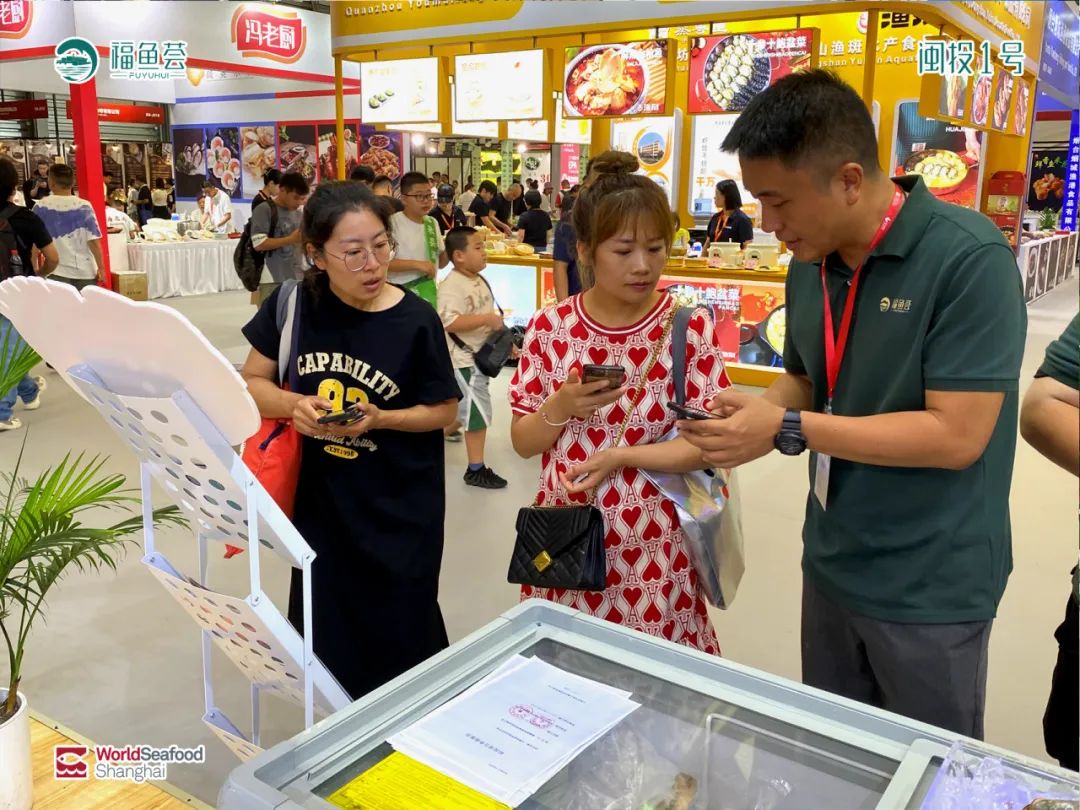 惊艳登场，闽投1号·福鱼荟亮相上海