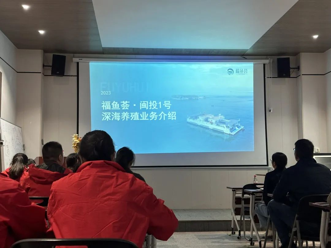 新鲜快讯|坐标乌状元！福鱼荟开展大黄鱼品鉴会